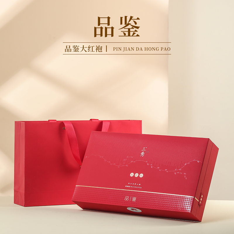 品鉴三秀 大红袍 武夷岩茶 – 老梁严选