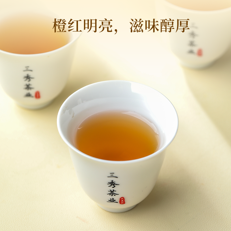 品鉴三秀 水仙 武夷岩茶