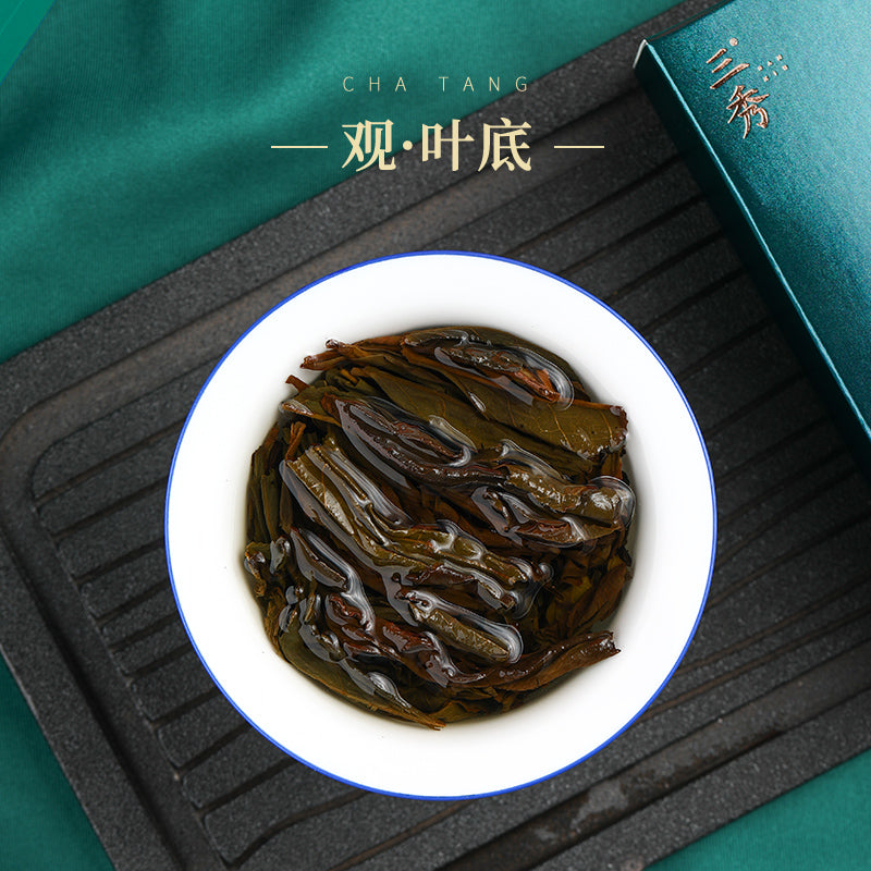 老枞水仙 武夷岩茶